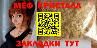jwh Гатчина