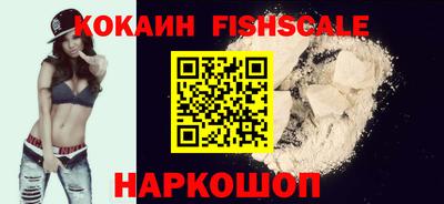 каннабис Гай