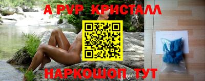 каннабис Гай