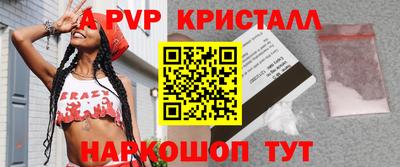 jwh Гатчина