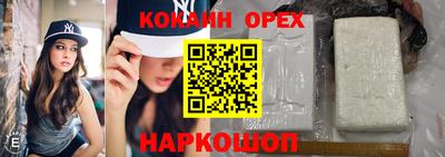 каннабис Гай
