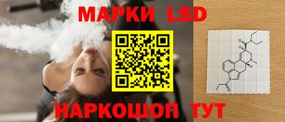 ALPHA PVP Гагарин