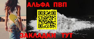 jwh Гатчина