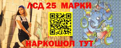 каннабис Гай