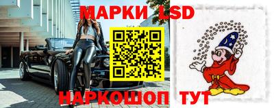 каннабис Гай