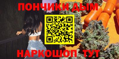 ALPHA PVP Гагарин