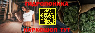 ALPHA PVP Гагарин