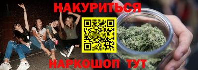 jwh Гатчина