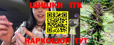 ALPHA PVP Гагарин