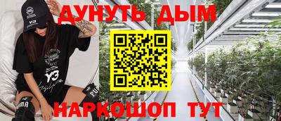 jwh Гатчина