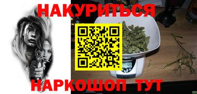 jwh Гатчина