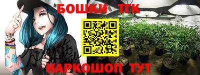 ALPHA PVP Гагарин