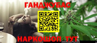 ALPHA PVP Гагарин