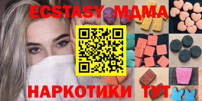 каннабис Гай