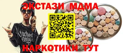 jwh Гатчина