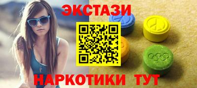 ALPHA PVP Гагарин