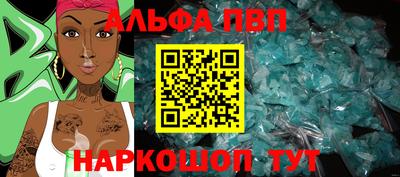 каннабис Гай