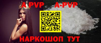 jwh Гатчина
