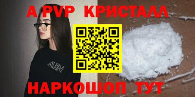 jwh Гатчина