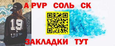 каннабис Гай