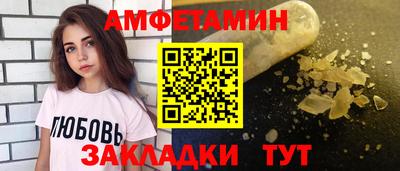 jwh Гатчина