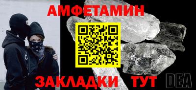 каннабис Гай