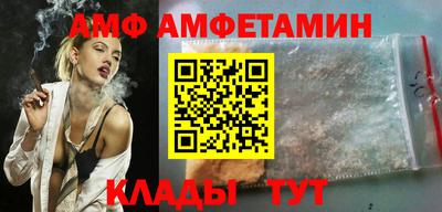jwh Гатчина