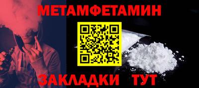 jwh Гатчина