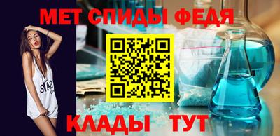 jwh Гатчина