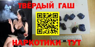 каннабис Гай