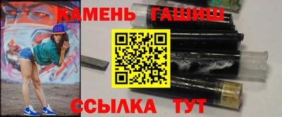 каннабис Гай
