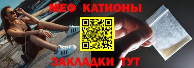 ALPHA PVP Гагарин
