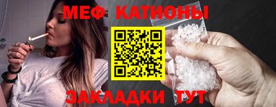 каннабис Гай
