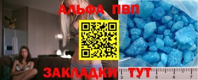 jwh Гатчина