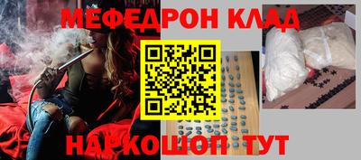 jwh Гатчина